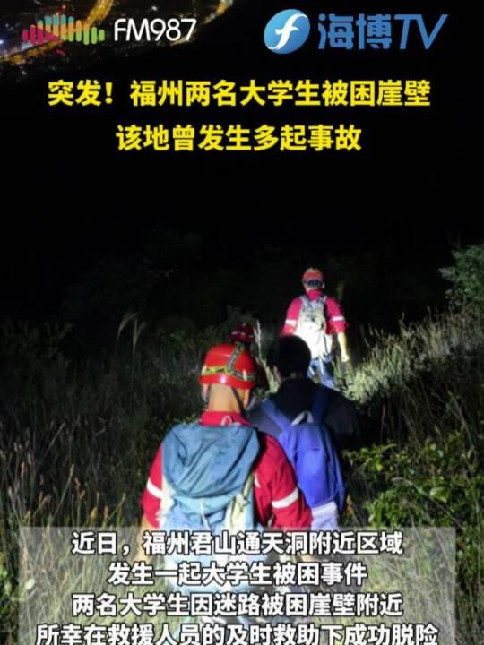 ˽܇Vͻl(f)݃W(xu)±ھoԮ